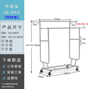 内存类型是DDR4的惠普笔记本电脑怎么样？