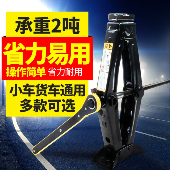 内存类型是DDR4的惠普笔记本电脑怎么样？