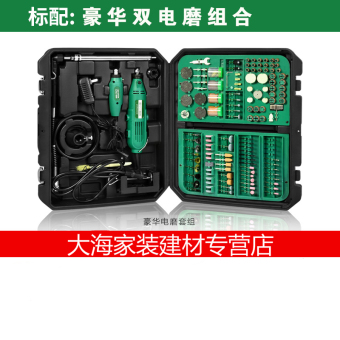 内存类型是DDR4的惠普笔记本电脑怎么样？