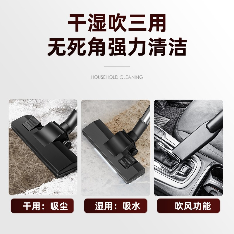 扬子（YANGZI）吸尘器家用商用小型大功率干湿吹三用大吸力桶式地毯装修美缝洗车用YZ-201-1 15L金属桶+除螨式