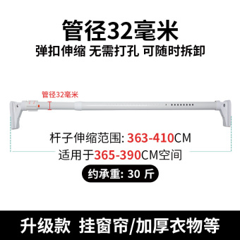 内存类型是DDR4的惠普笔记本电脑怎么样？