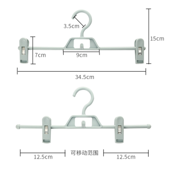 内存类型是DDR4的惠普笔记本电脑怎么样？