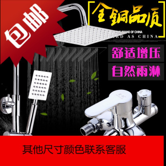 内存类型是DDR4的惠普笔记本电脑怎么样？