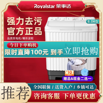 内存类型是DDR4的惠普笔记本电脑怎么样？