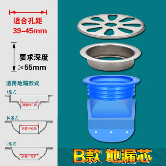 内存类型是DDR4的惠普笔记本电脑怎么样？