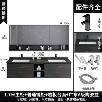 内存类型是DDR4的惠普笔记本电脑怎么样？