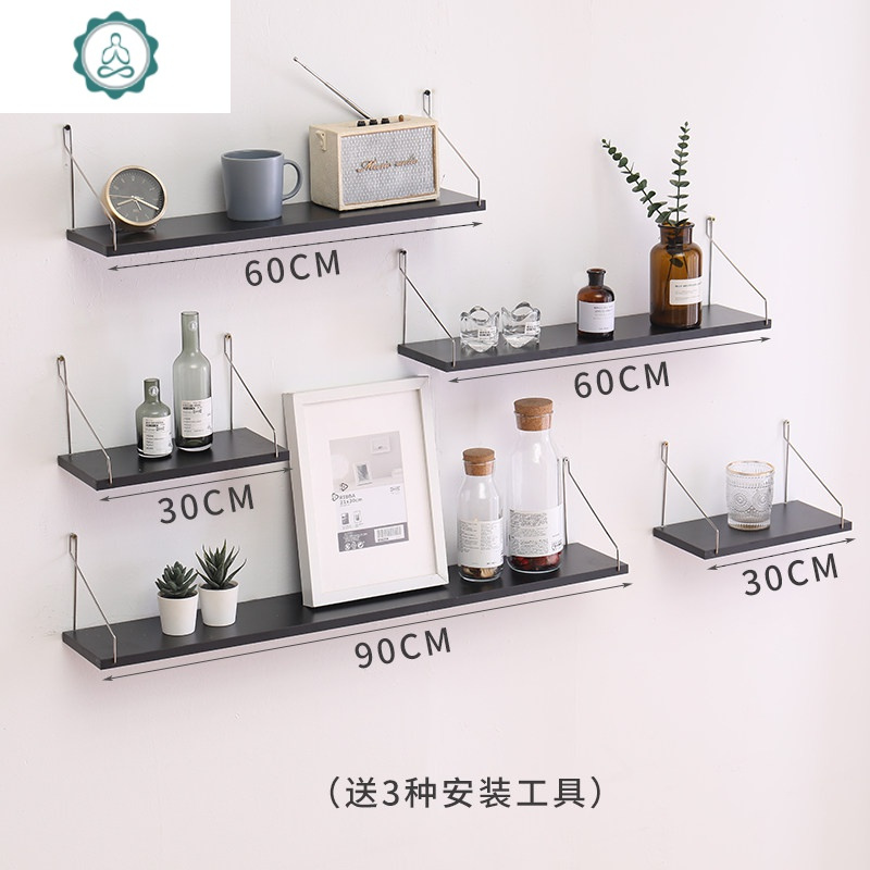 墙上置物架一字隔板免打孔房间墙面装饰墙壁挂架卧室床头挂墙书架 封后 33669套餐----黑色色_131
