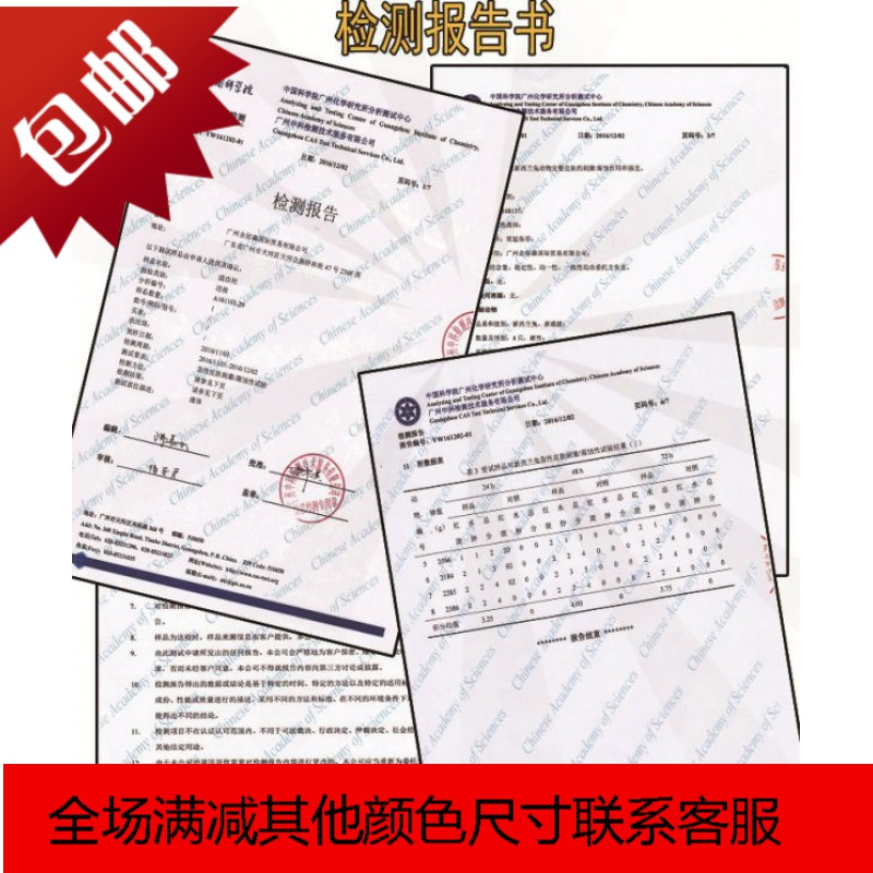 墙布专用清洗剂泡沫除笔迹去污剂壁布清洁剂免水洗墙体墙纸干洗剂_1