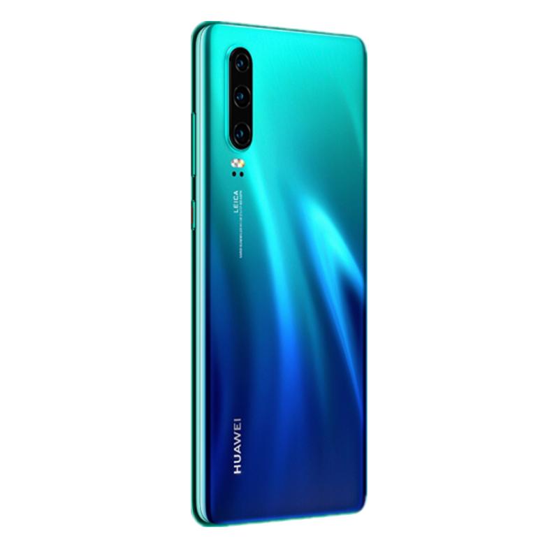 华为P30 全网通 8GB+64GB 极光色