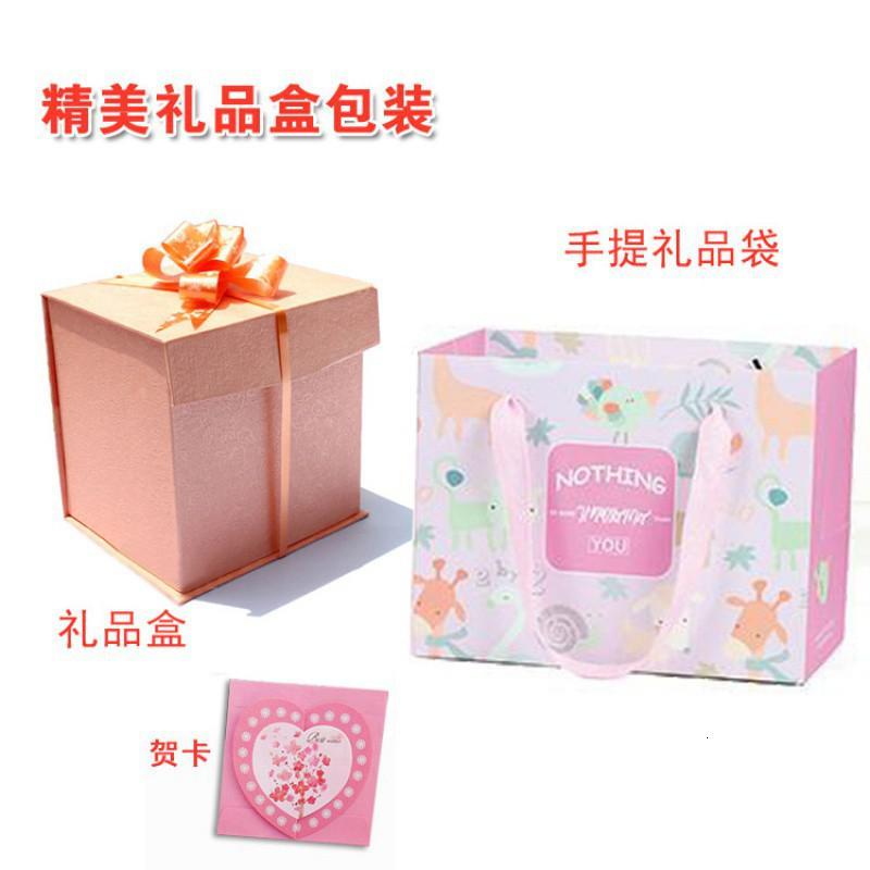 水晶钢琴音乐盒八音盒生日女生闺蜜儿童10岁学生diy定制礼品 三维工匠 MP3白色钢琴+不定制_243