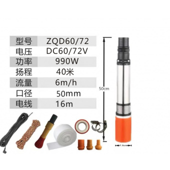 内存类型是DDR4的惠普笔记本电脑怎么样？