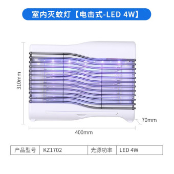 内存类型是DDR4的惠普笔记本电脑怎么样？