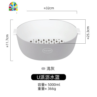 内存类型是DDR4的惠普笔记本电脑怎么样？