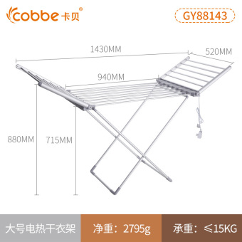 内存类型是DDR4的惠普笔记本电脑怎么样？