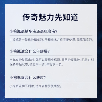 内存类型是DDR4的惠普笔记本电脑怎么样？