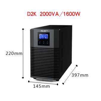 内存类型是DDR4的惠普笔记本电脑怎么样？