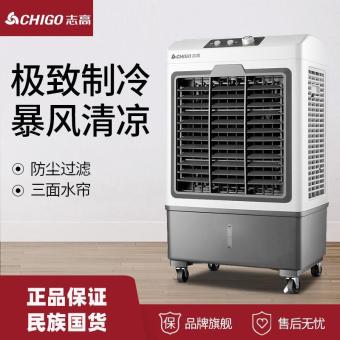 内存类型是DDR4的惠普笔记本电脑怎么样？