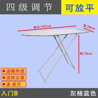 内存类型是DDR4的惠普笔记本电脑怎么样？