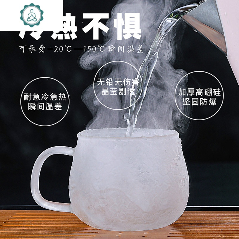 日式锤纹玻璃杯耐高温茶杯带把加厚带过滤泡茶杯办公喝水杯 封后 300ml锤纹蓝雅杯（杯+茶漏+盖）