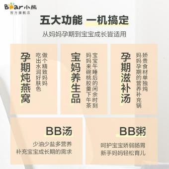 内存类型是DDR4的惠普笔记本电脑怎么样？