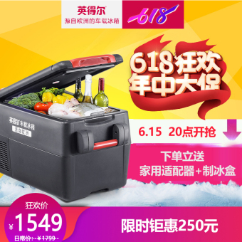 内存类型是DDR4的惠普笔记本电脑怎么样？