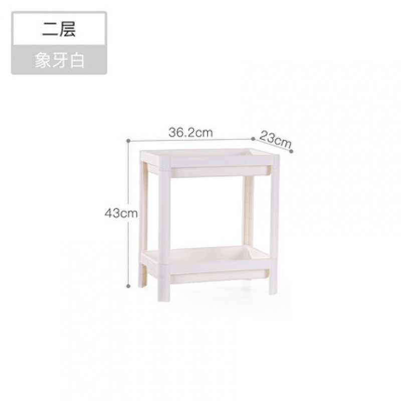 浴室置物架卫生间厕所落地多层塑料收纳架置地式洗漱台洗手间架子 三维工匠 杏色三层