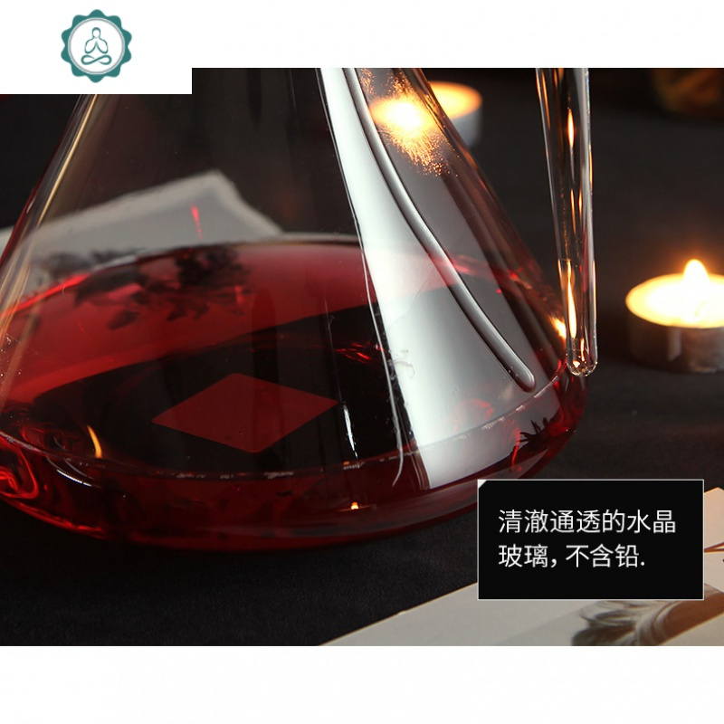 无铅水晶红酒醒酒器 家用玻璃分酒器 葡萄酒欧式酒壶酒具 封后 斜口无把/1100ml