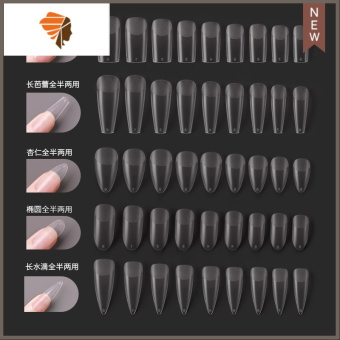 内存类型是DDR4的惠普笔记本电脑怎么样？