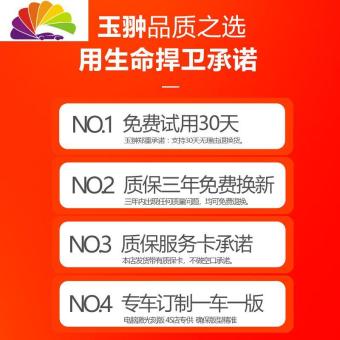 内存类型是DDR4的惠普笔记本电脑怎么样？