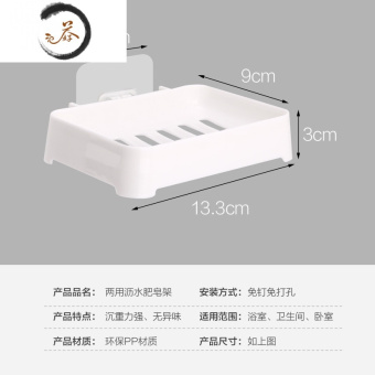 内存类型是DDR4的惠普笔记本电脑怎么样？