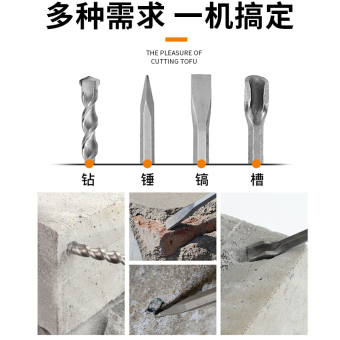 内存类型是DDR4的惠普笔记本电脑怎么样？