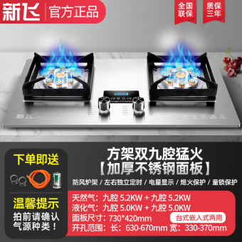 内存类型是DDR4的惠普笔记本电脑怎么样？