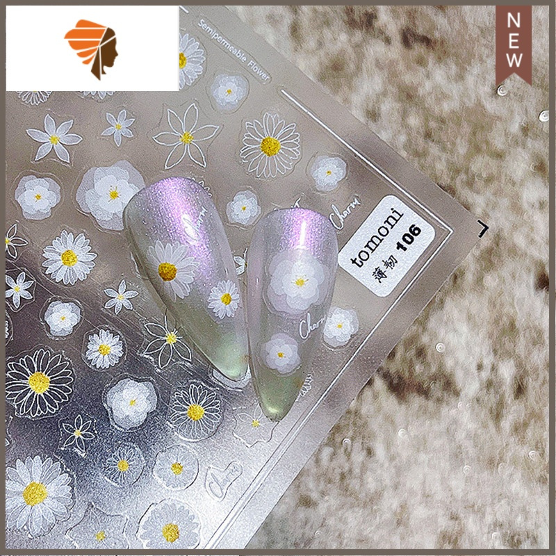 tomoni薄韧小雏菊美甲贴纸小邹菊贴画网红贴花日式指甲贴饰品 三维工匠 to106（小雏菊 薄韧款）