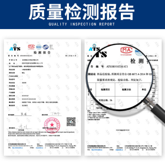 内存类型是DDR4的惠普笔记本电脑怎么样？