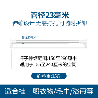 内存类型是DDR4的惠普笔记本电脑怎么样？