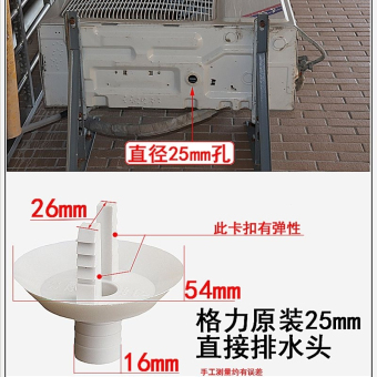 内存类型是DDR4的惠普笔记本电脑怎么样？