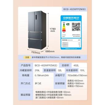 内存类型是DDR4的惠普笔记本电脑怎么样？