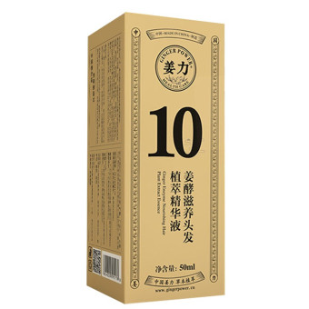 内存类型是DDR4的惠普笔记本电脑怎么样？