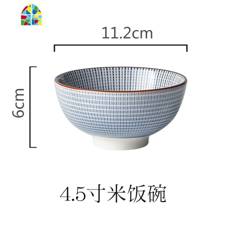 网红情侣高颜值餐具套装2人碗盘家用现代简约好看个性创意碗ins风 FENGHOU 4.5英寸米饭碗单件 11件