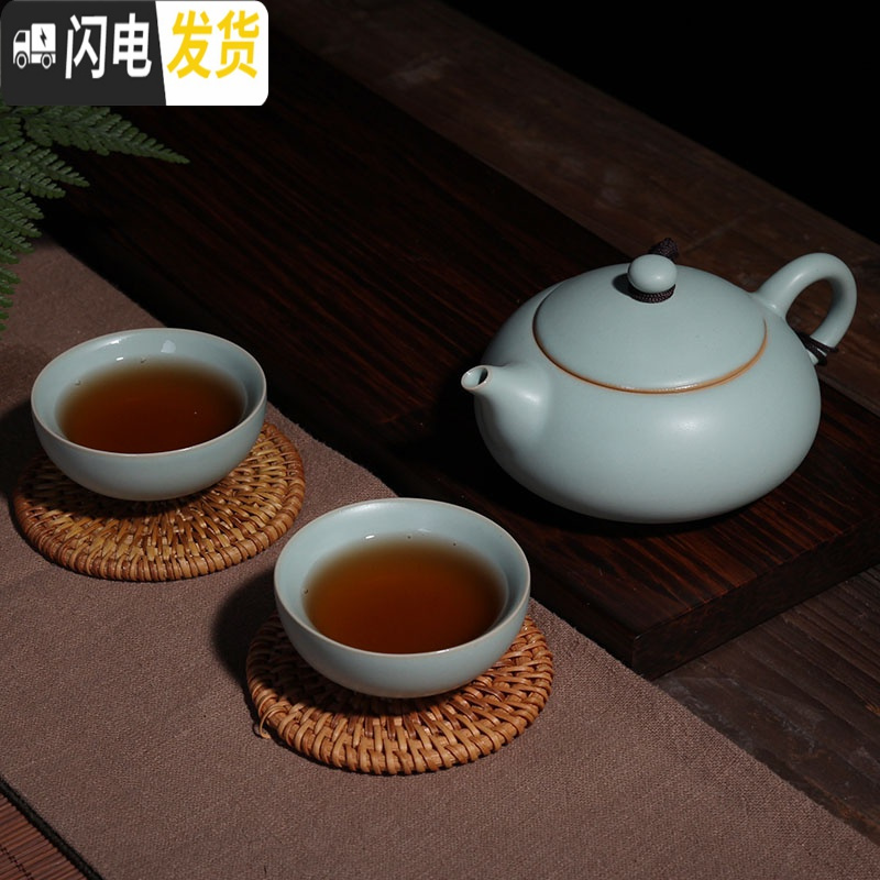 三维工匠陶瓷功夫茶具套装家用客厅简约汝窑茶具一壶两杯泡茶壶茶杯汝瓷 美人壶配沉香杯3头天青 3件