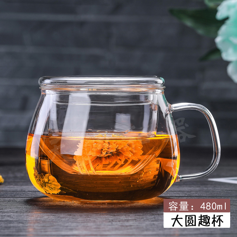 耐热加厚玻璃杯花茶杯泡茶杯过滤内胆办公杯家用水杯 三维工匠 加厚大园趣480ml三件杯_107