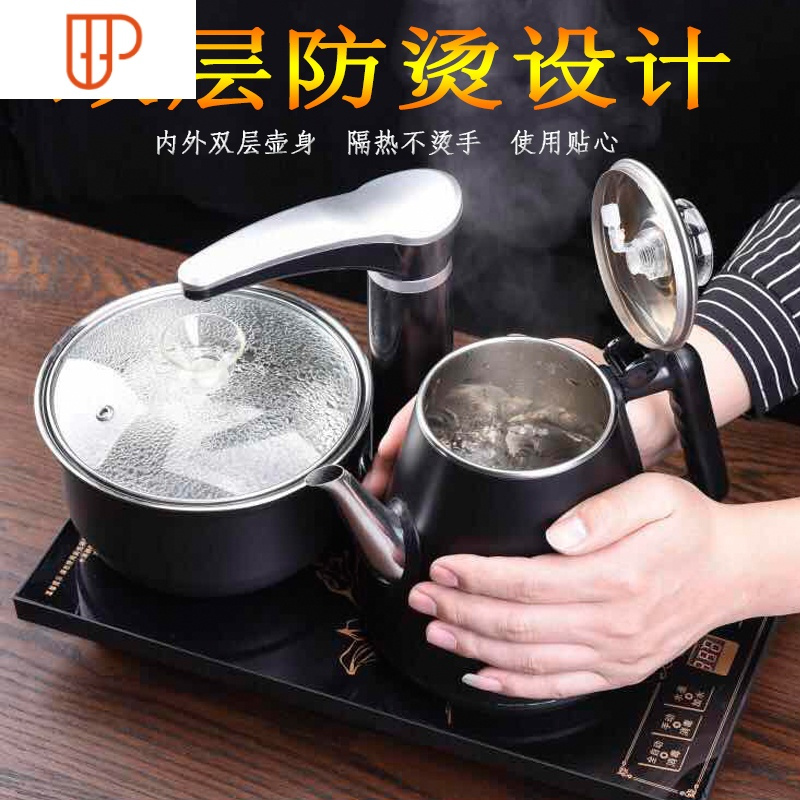 乌金石石头茶盘茶台家用整套茶具套装茶盘套装全自动一体带电磁炉 国泰家和 祥云柴烧+蜂巢玲珑茶具套装 H4O51Q