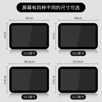 内存类型是DDR4的惠普笔记本电脑怎么样？