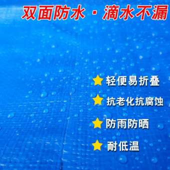 内存类型是DDR4的惠普笔记本电脑怎么样？