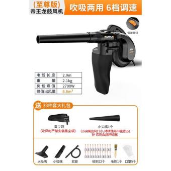 内存类型是DDR4的惠普笔记本电脑怎么样？