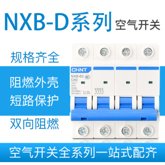 内存类型是DDR4的惠普笔记本电脑怎么样？