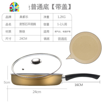 内存类型是DDR4的惠普笔记本电脑怎么样？