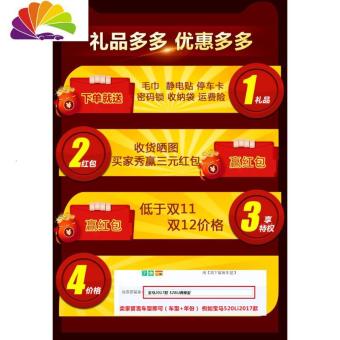 内存类型是DDR4的惠普笔记本电脑怎么样？