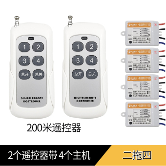 内存类型是DDR4的惠普笔记本电脑怎么样？