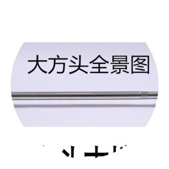 内存类型是DDR4的惠普笔记本电脑怎么样？